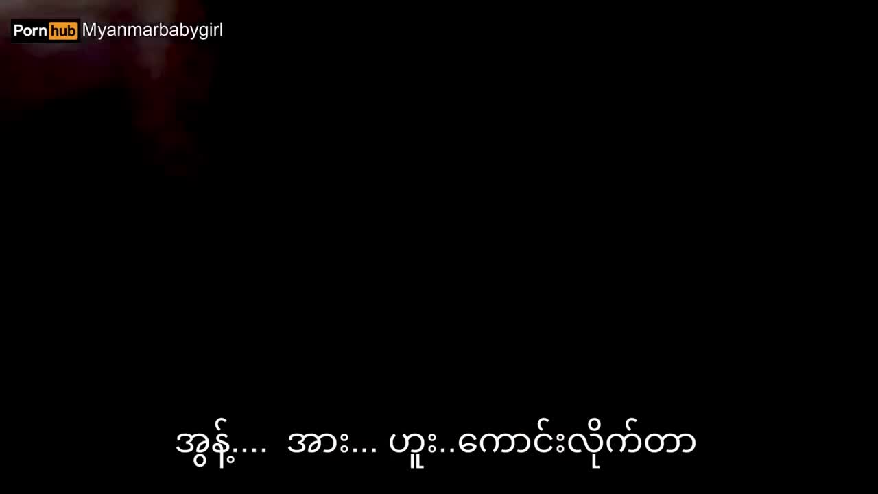 Mama Mia! Når mor er væk… far vil lege!